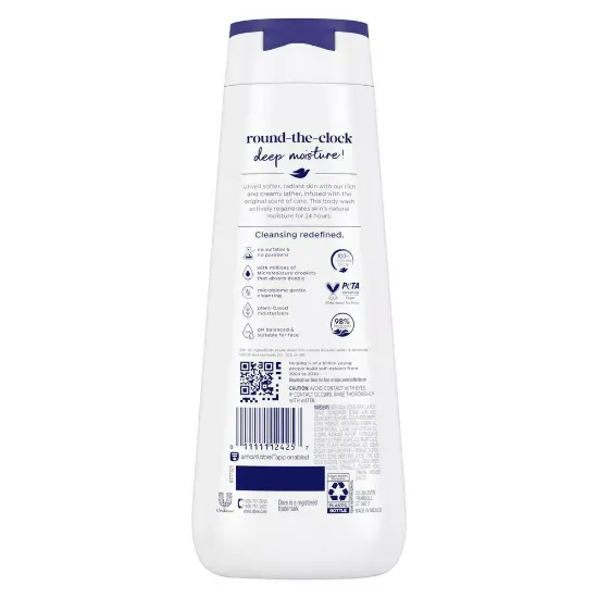 Picture of Dove Deep Moisture - All Day Lotion - Soft Skin - 23 oz